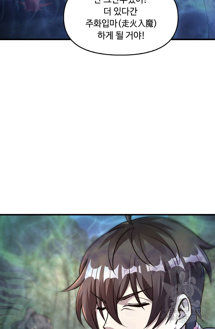 1668314733470p3zyek4tbmg.jpeg