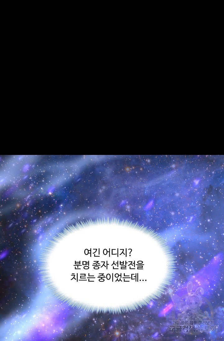 1668314733927eon09zx869w.jpeg