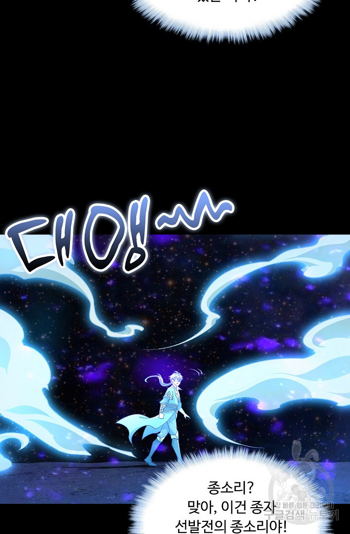 1668314734383kwzh5egy31n.jpeg