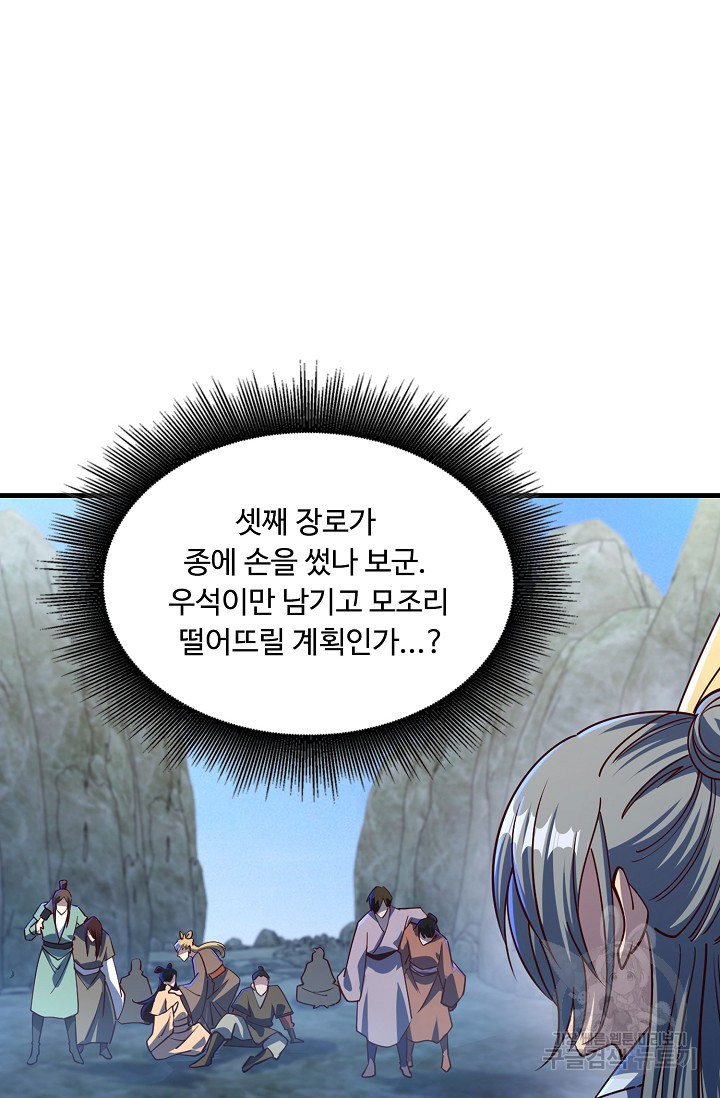 1668314739438satjo7nwg.jpeg