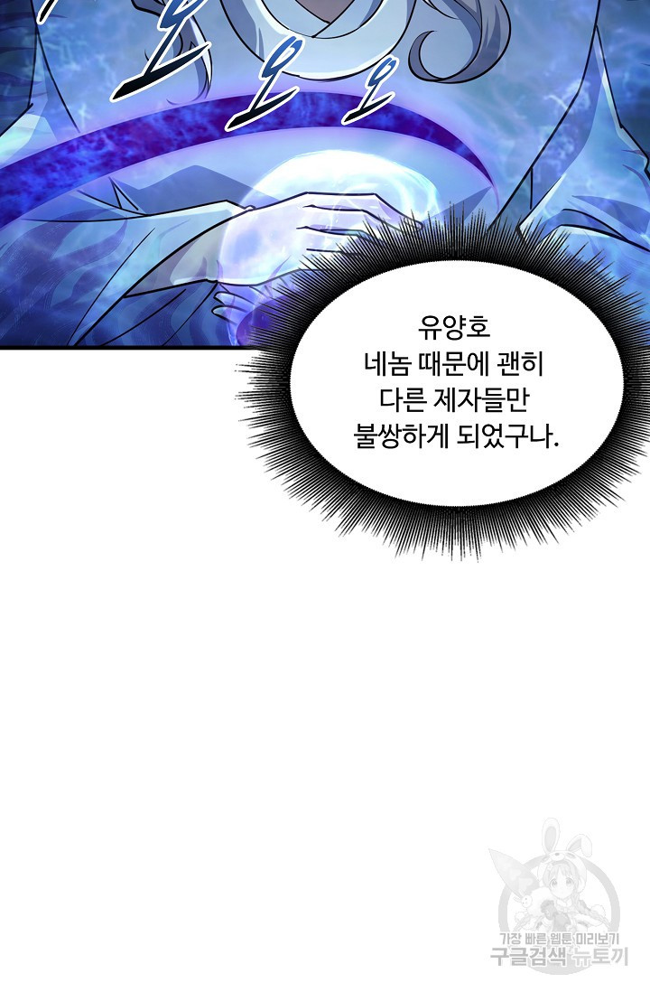 1668314740208kjro64yz78q.jpeg