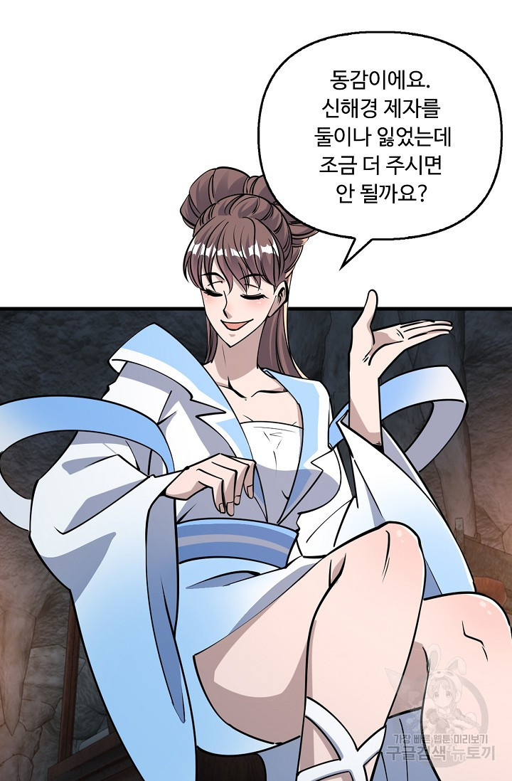 1668314809063lvhm2lkfu1b.jpeg