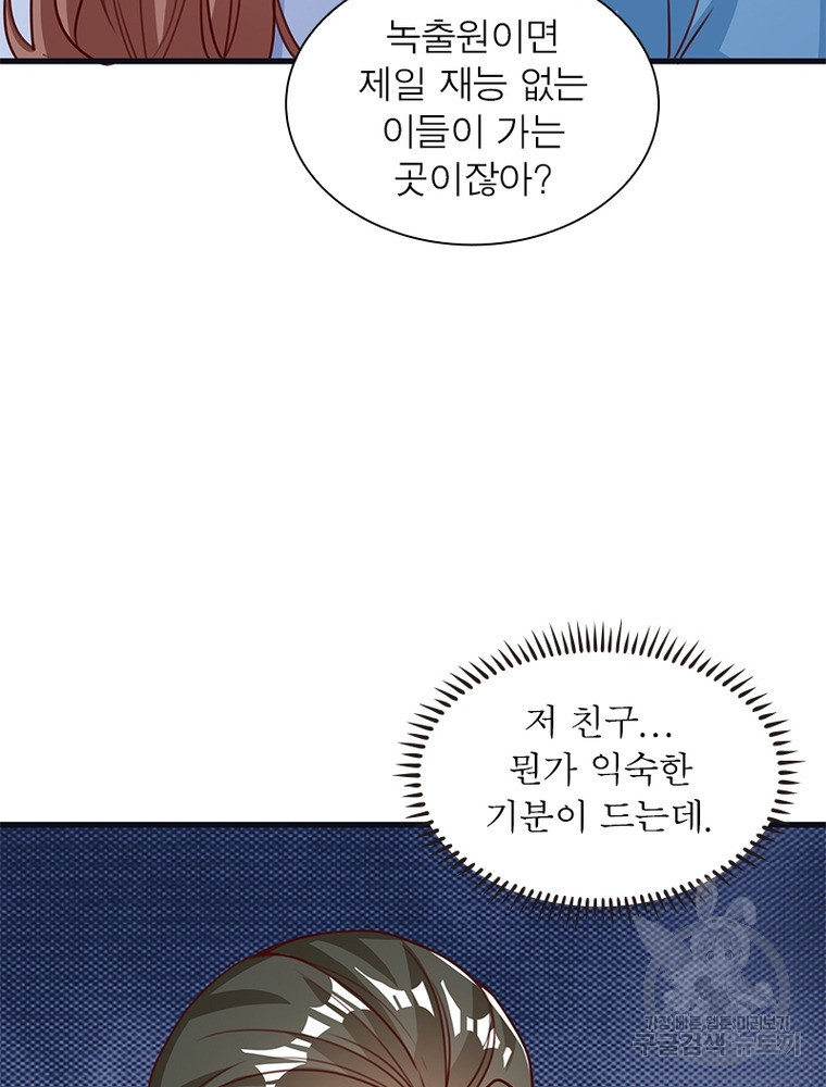 1668320202915he796d33hiu.jpeg