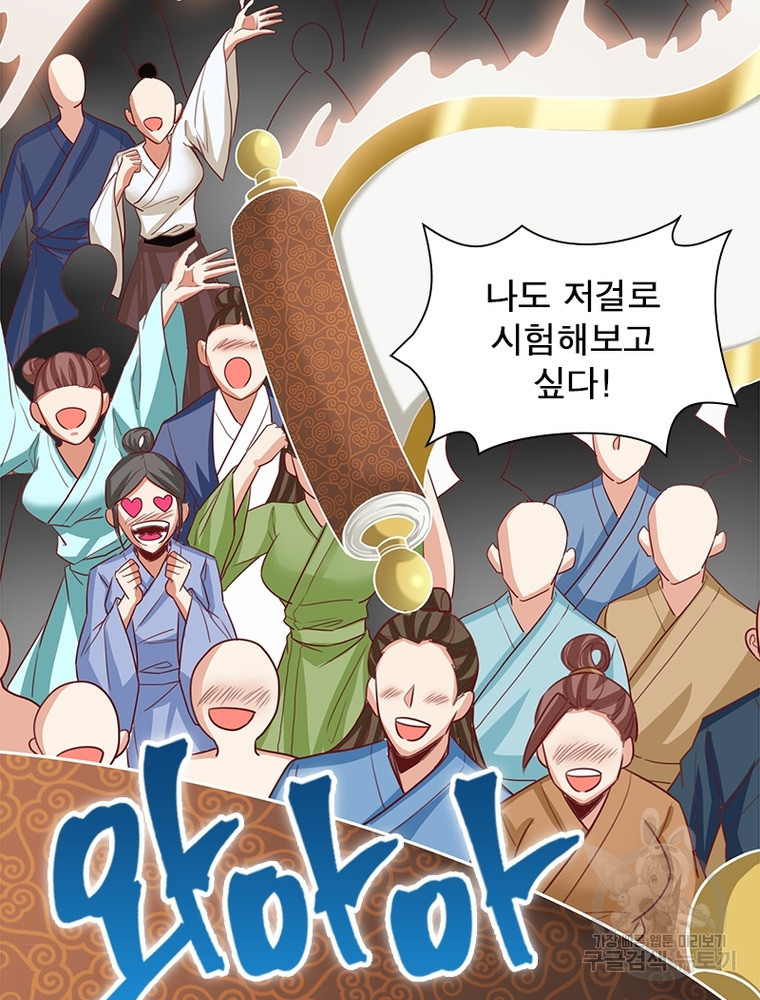 1668320206433zdeaxaeun4s.jpeg