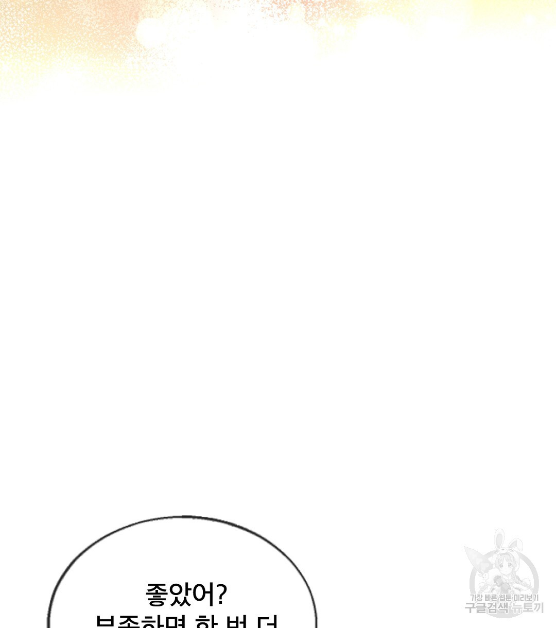 1668319358859tjzq8g9k4z.jpeg