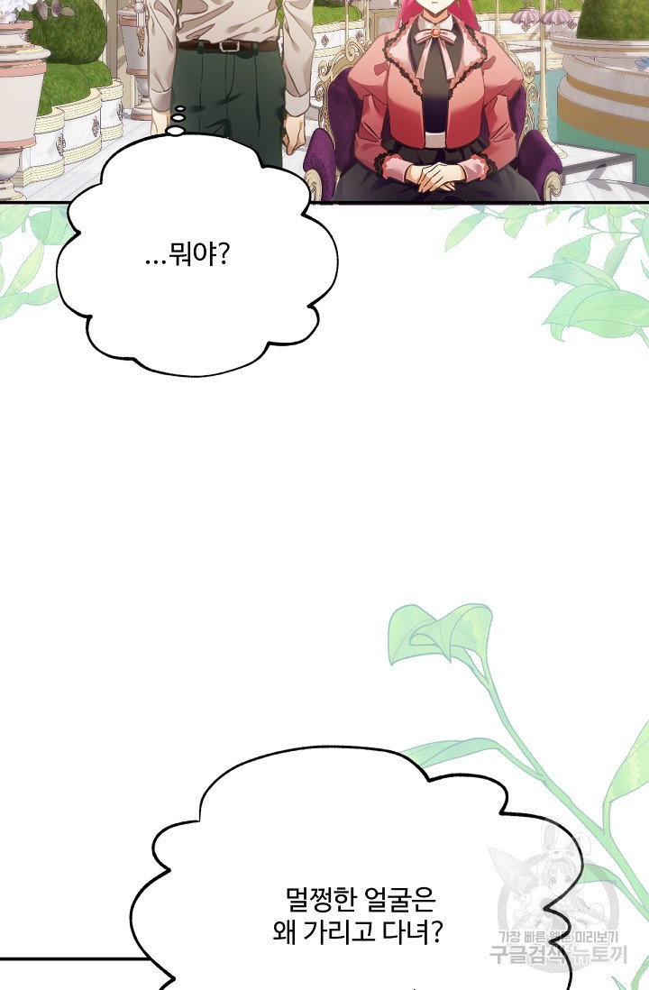 1668316459272p8fdnric3bj.jpeg