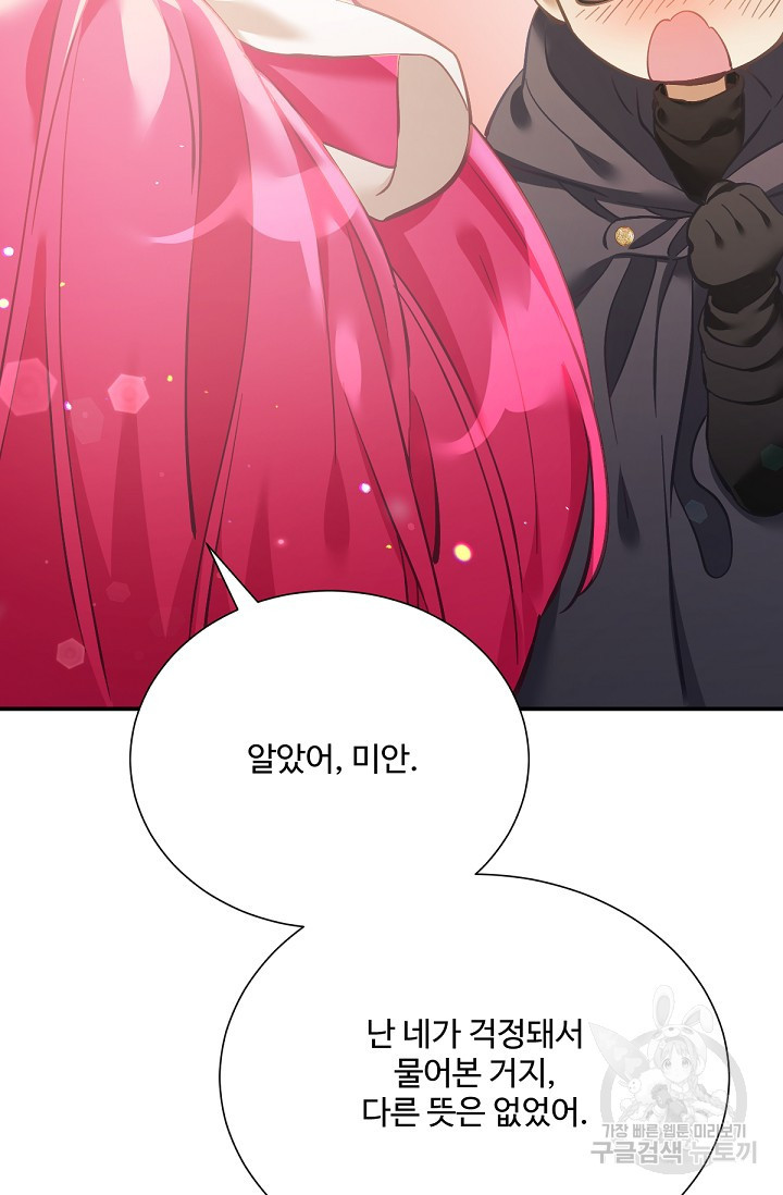 1668316474872w9e0wisz0f.jpeg