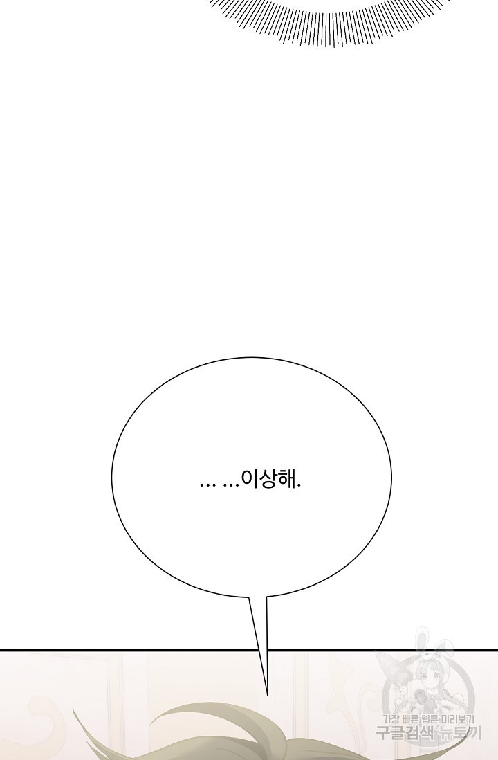166831647689303s7kq5obq3.jpeg