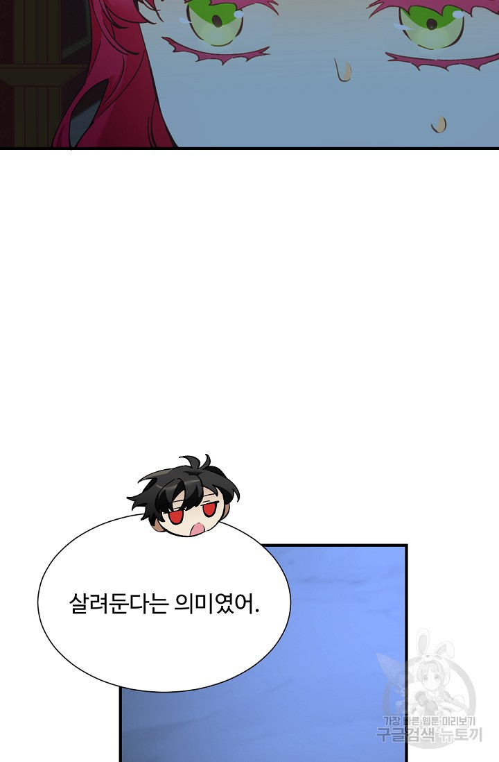 1668316191417onpmbunnih.jpeg