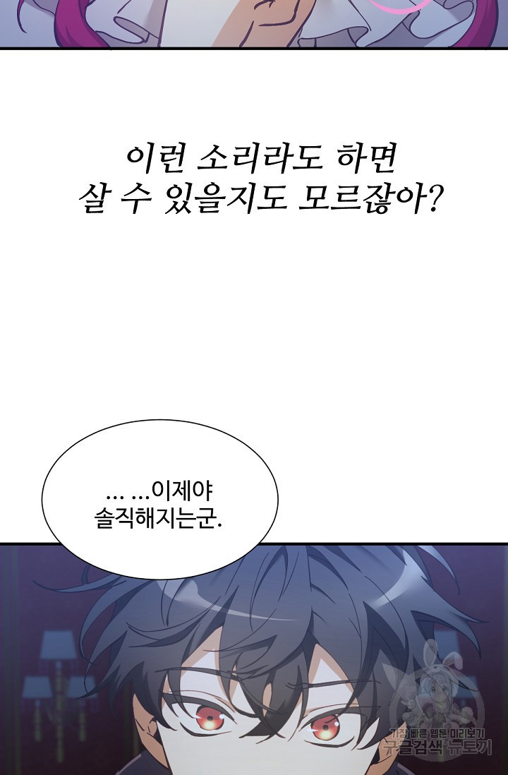 1668316192780lwrkcwgazle.jpeg