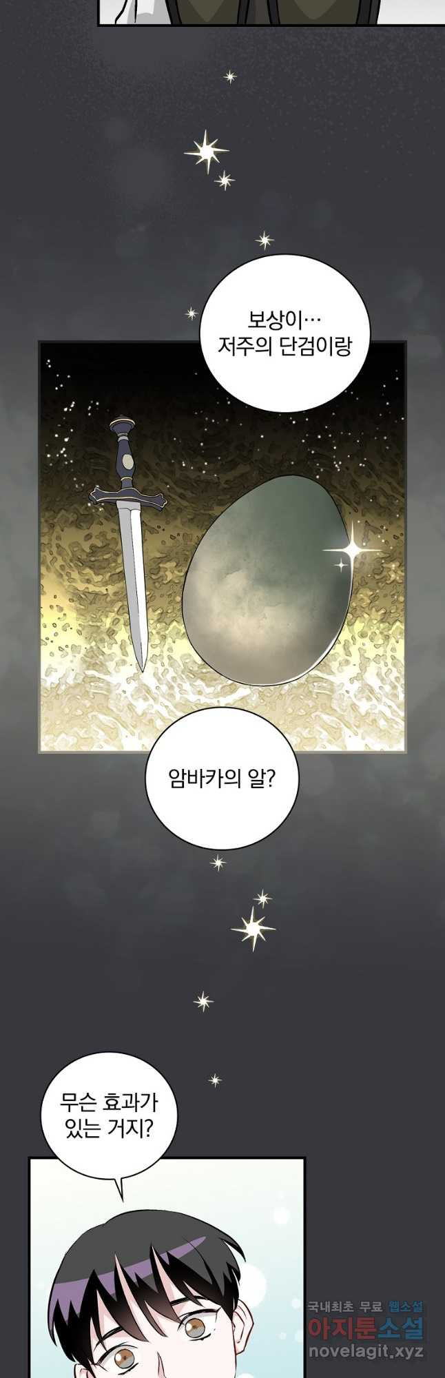16683148256117dqflj3aslh.jpeg