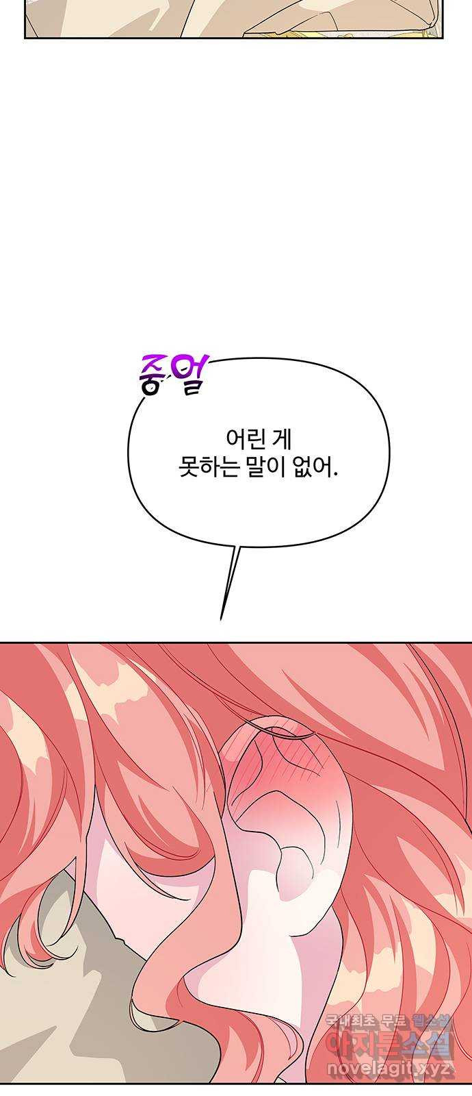 1668319138344a5hno22pvot.jpeg