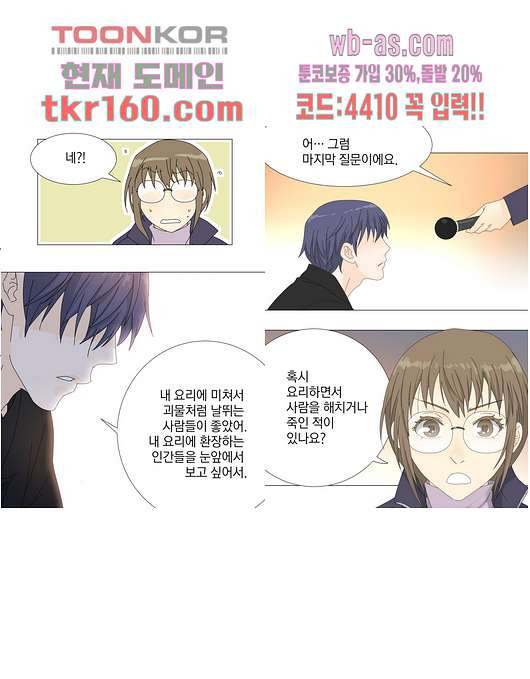 1668320421091wtpopc48p78.jpeg