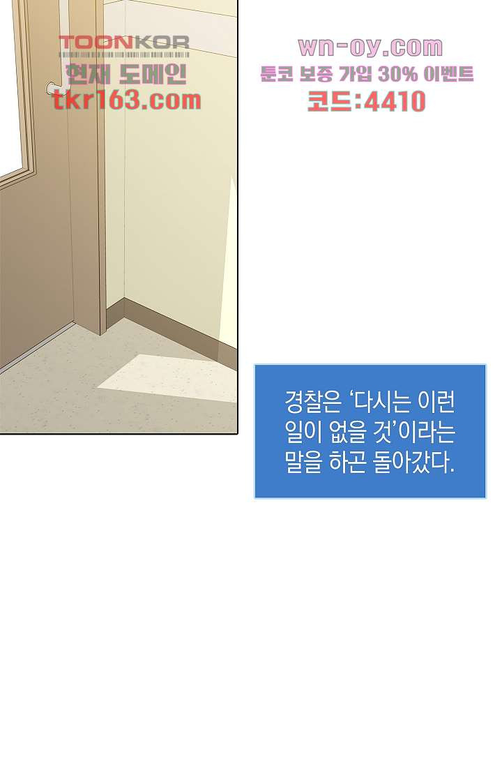 1668320461238a13f6leasrd.jpeg