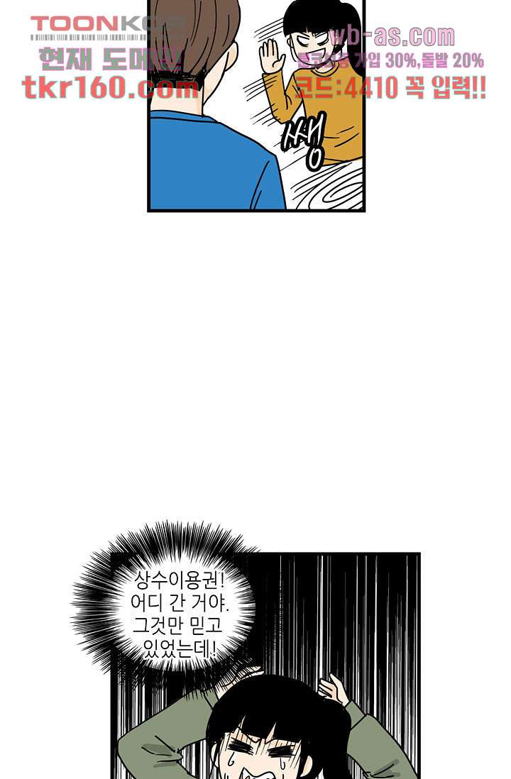 1668320540222cgtmqw7jv1r.jpeg