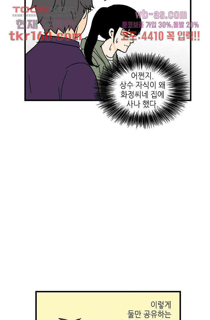 166832054391592nncgutl5.jpeg