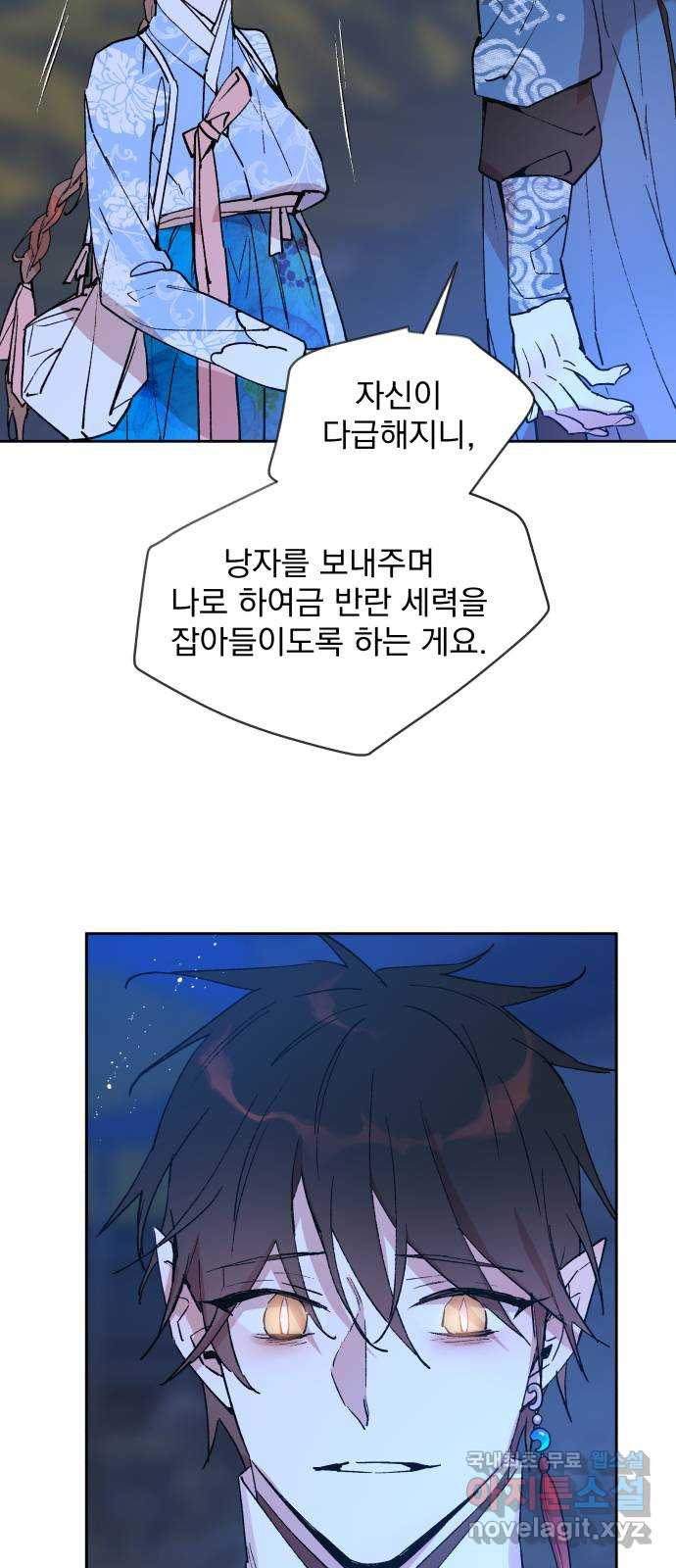 16683195465481n9bg3hhrmb.jpeg