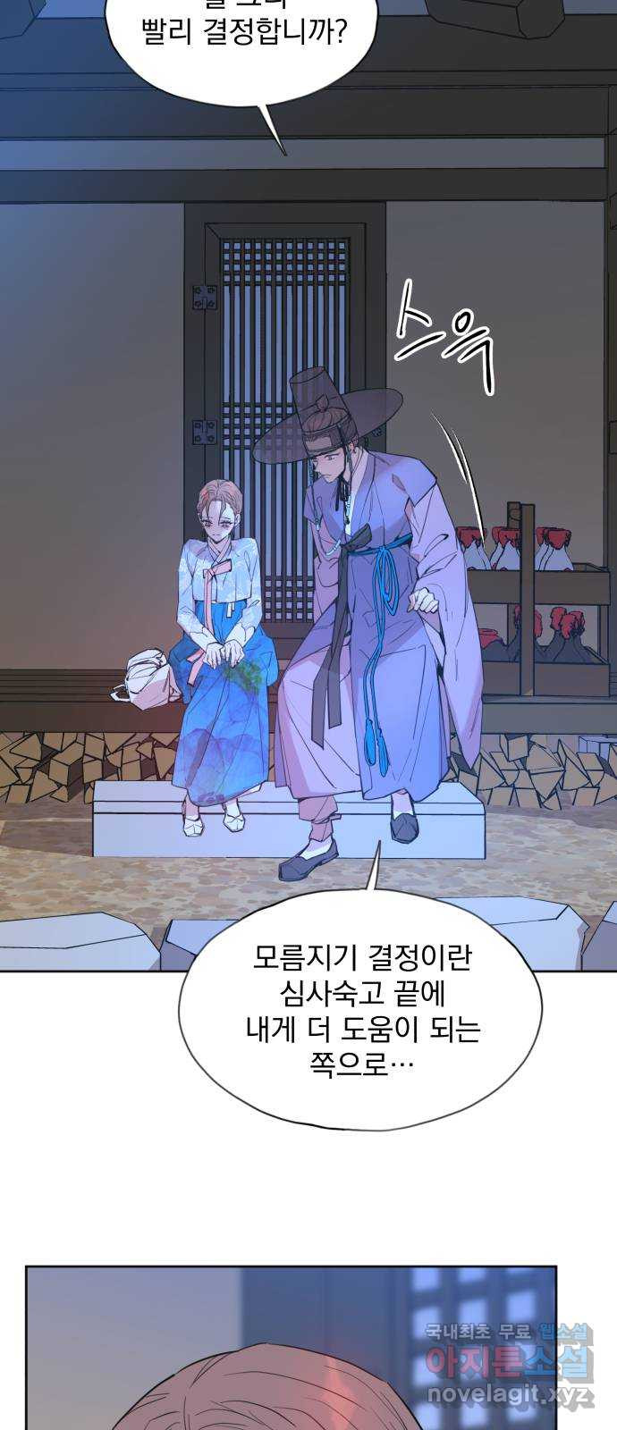 1668319548381ivf9knz5g4o.jpeg