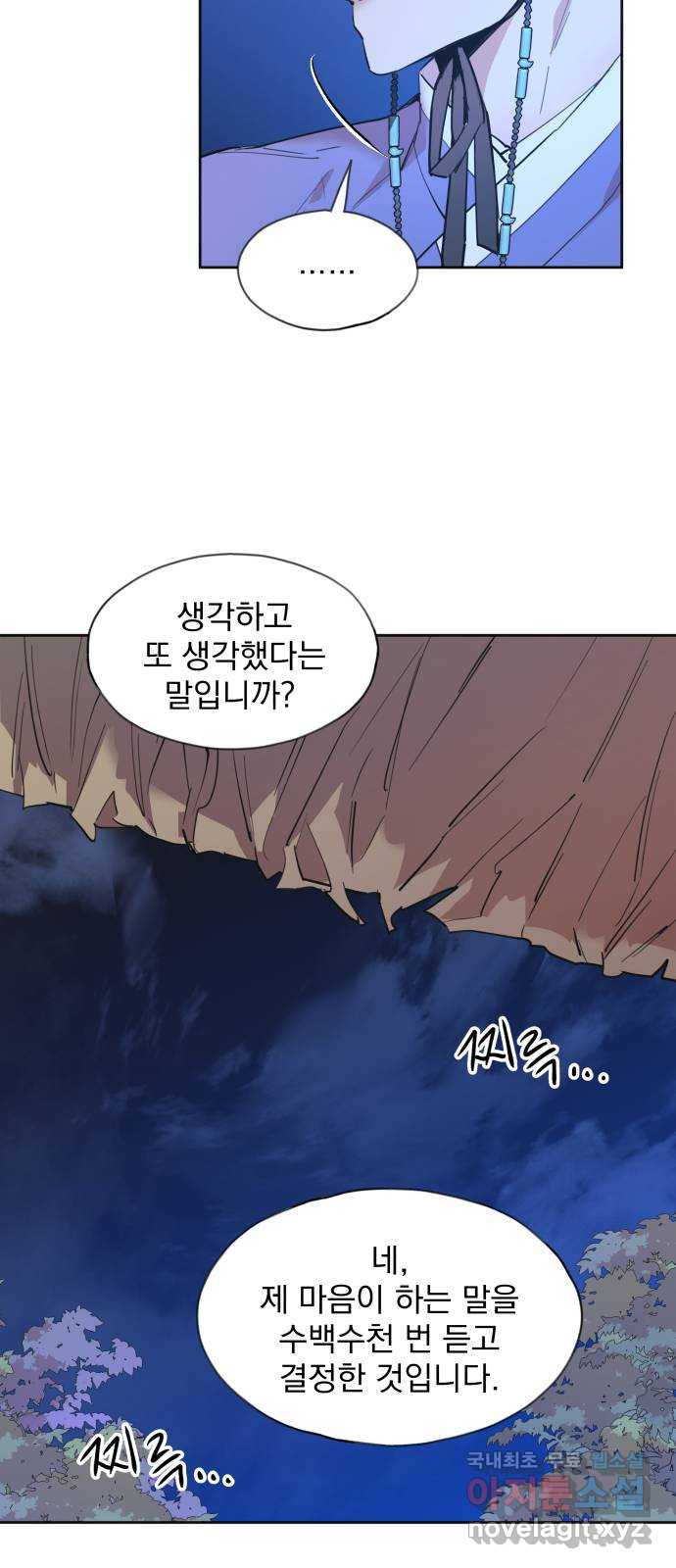 1668319548687ro51x7pxc9.jpeg