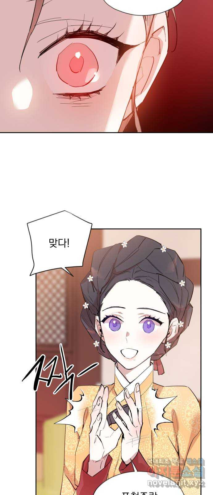 1668319564584g5n0ap16wko.jpeg