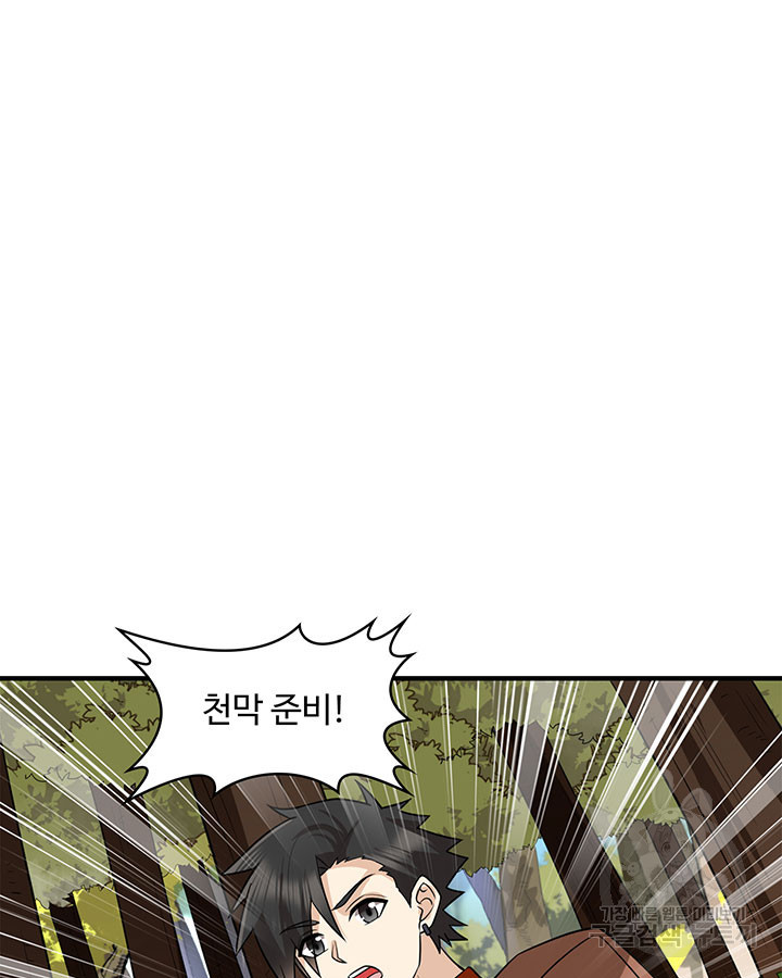 1668314688972smtep1wkohd.jpeg