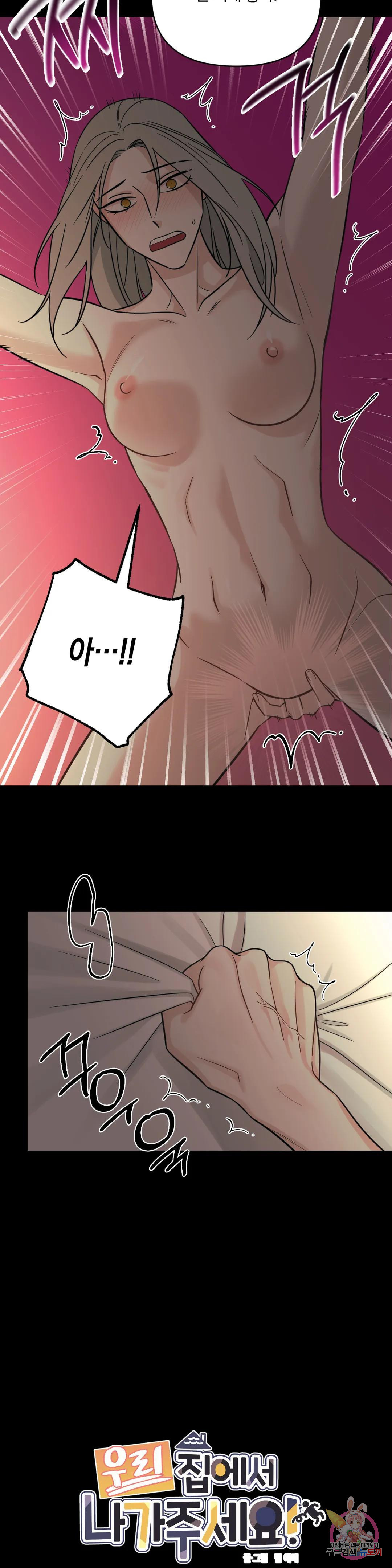 16683139363072vd2yioco6e.jpeg