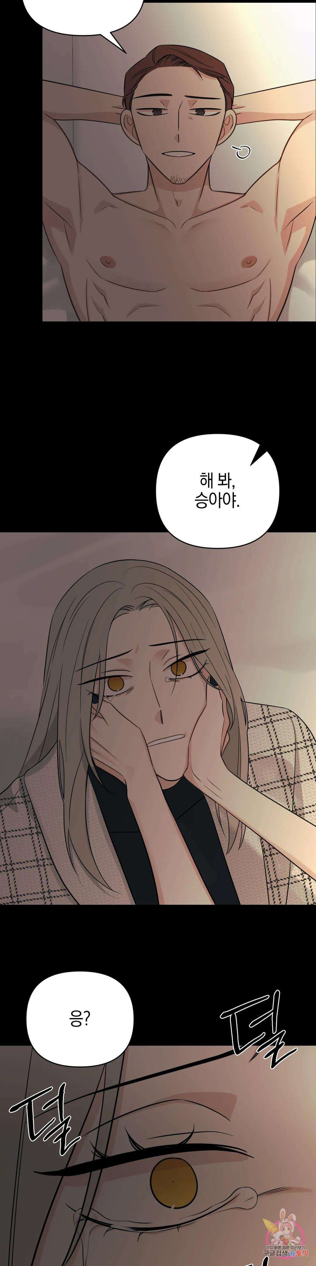 1668313938138cm1hobjhp7b.jpeg