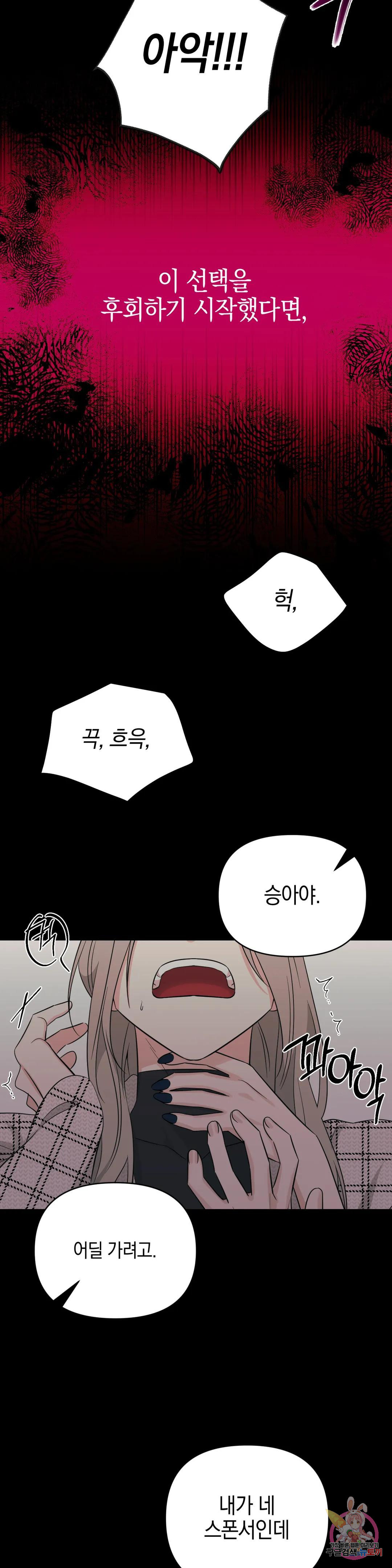 1668313938894piae8gow25r.jpeg
