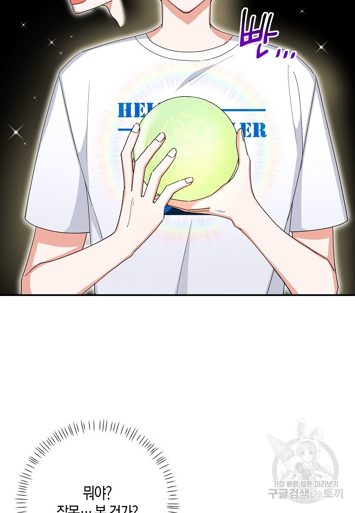 1668318499446mjg8ef4xvj.jpeg