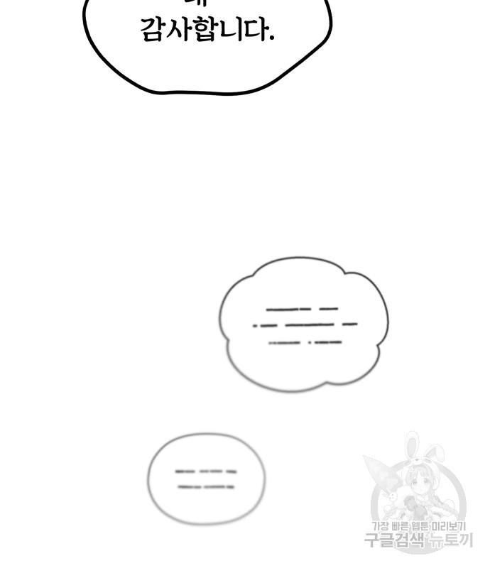 16683200362042tbq5nuwsdw.jpeg