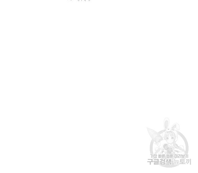 166832004595513sbf35uwet.jpeg