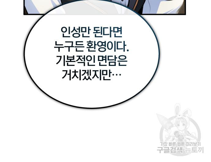 166832006205417tityu62zk.jpeg