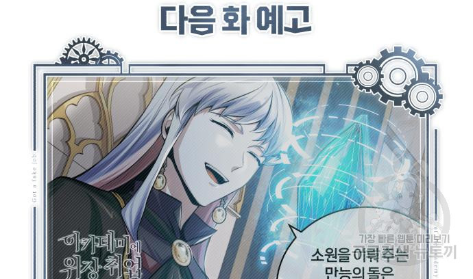 1668320069207glbtutresju.jpeg