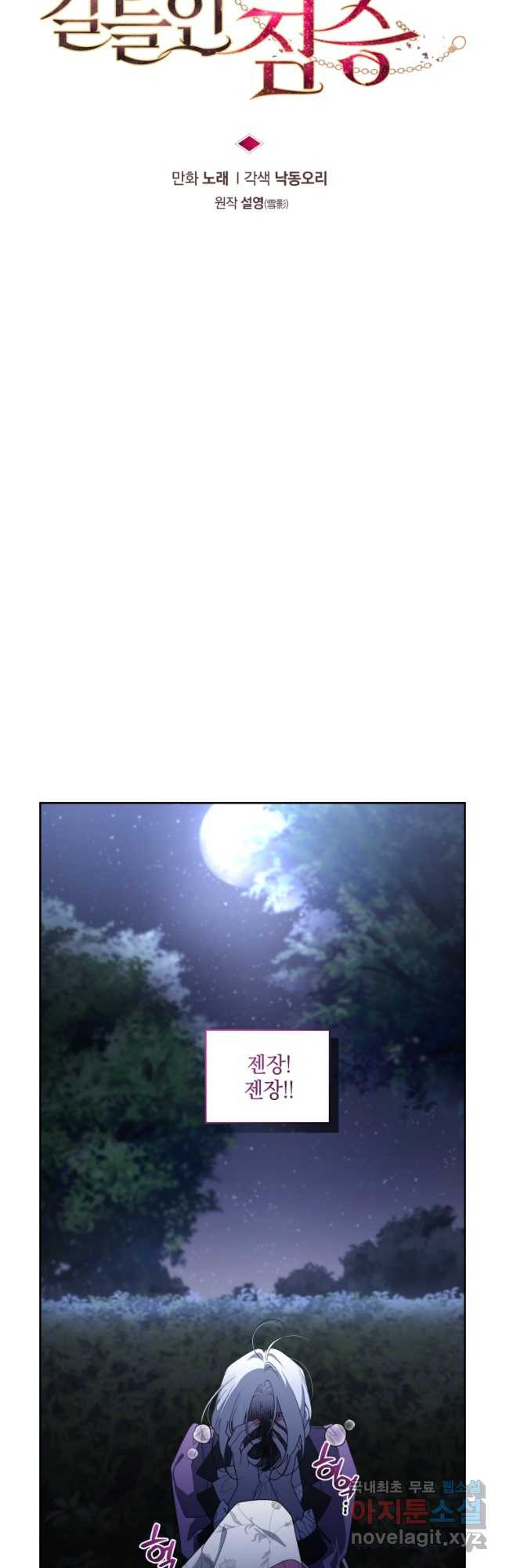 1668314855553uz54ny89otj.jpeg