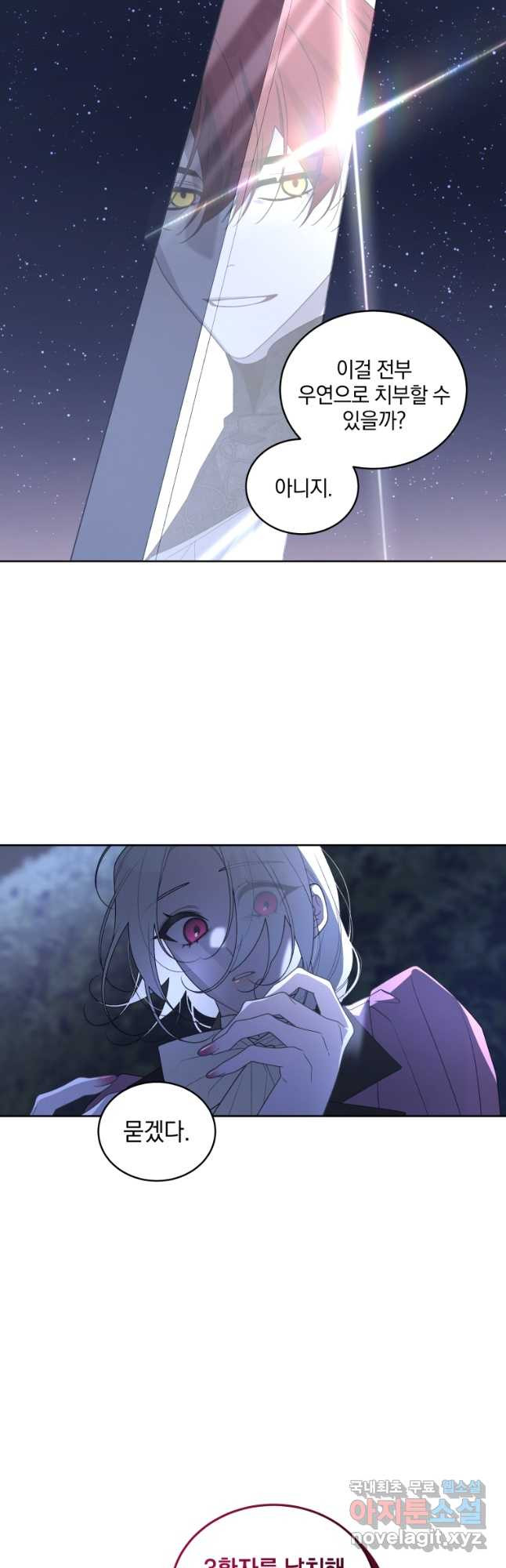 1668314856616c0ynysdce4g.jpeg