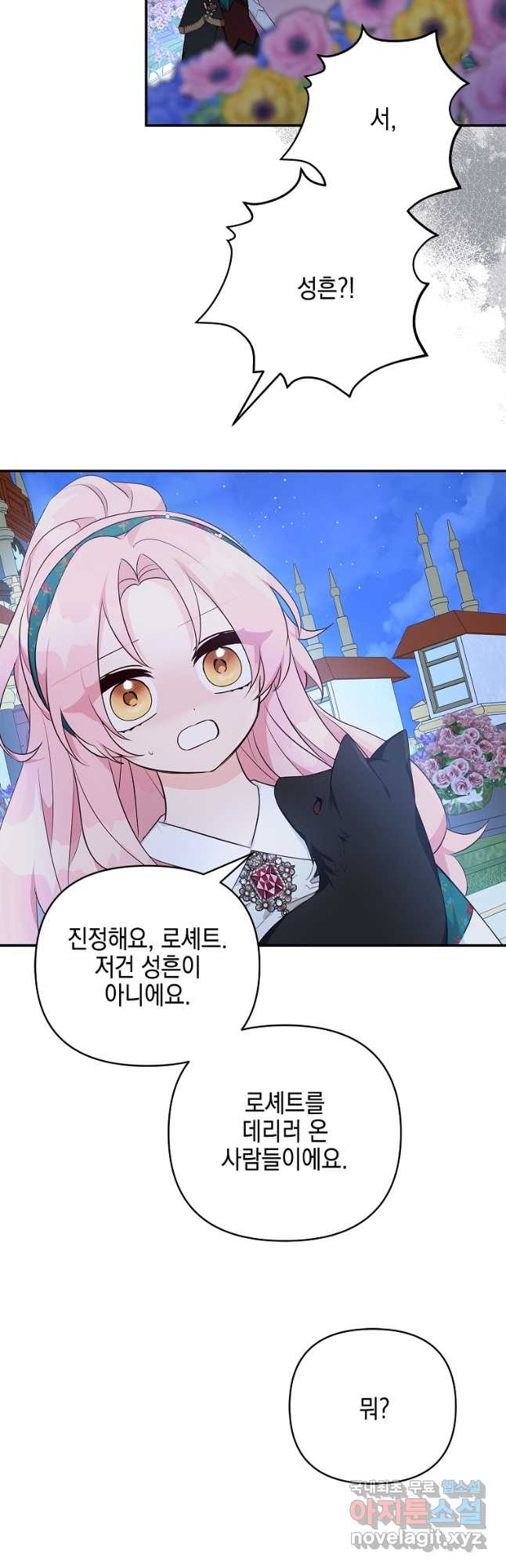 1668389630080horj9so3scs.jpeg