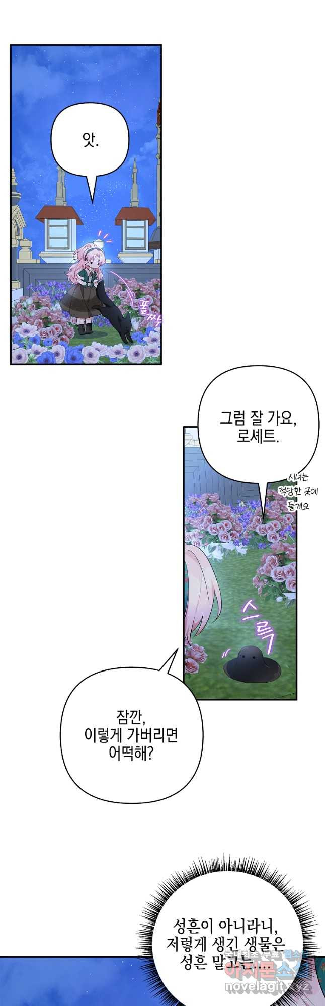 1668389630231n5eyglwlnj.jpeg