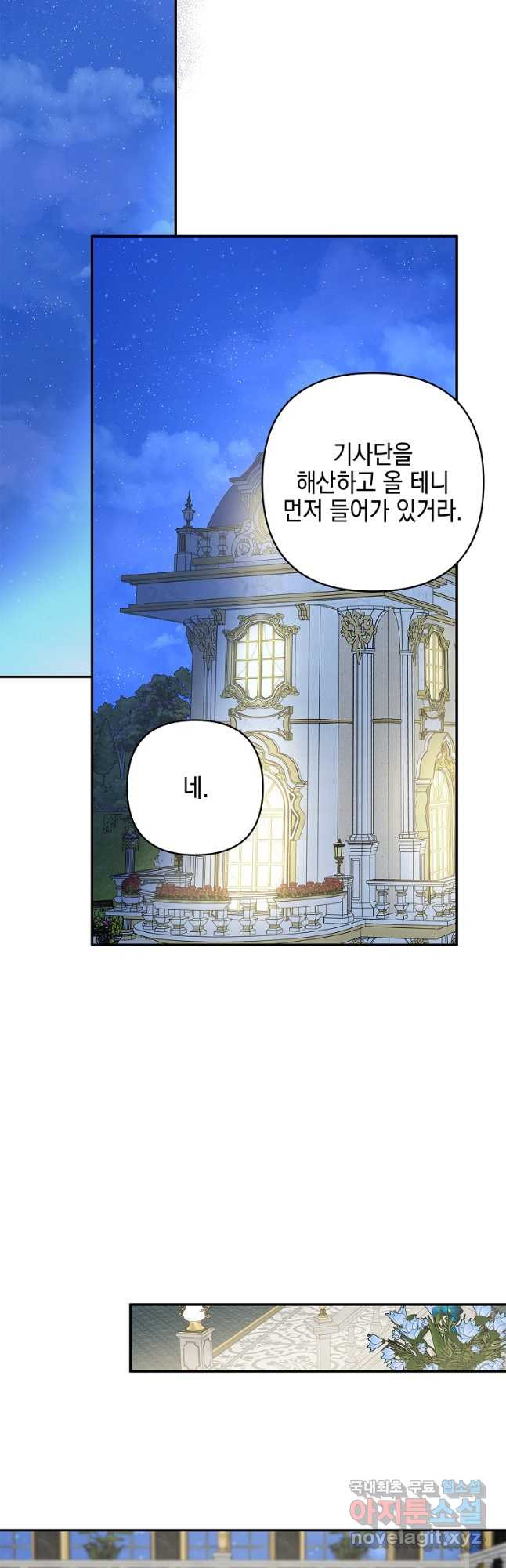 1668389632211xors6hc1n8.jpeg