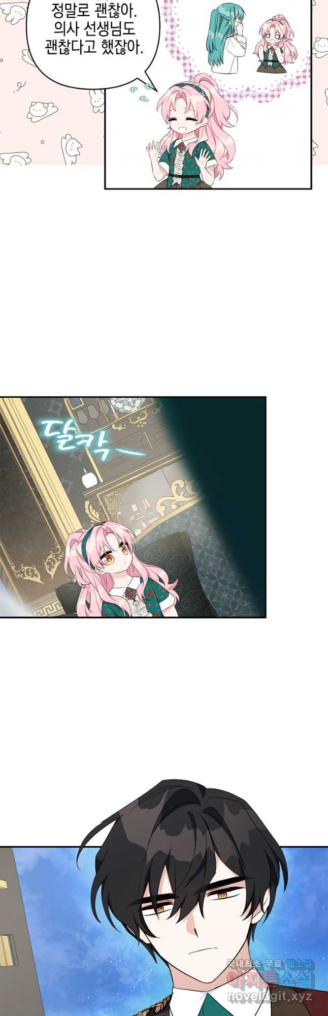 1668389633847n8b3btrwtzj.jpeg
