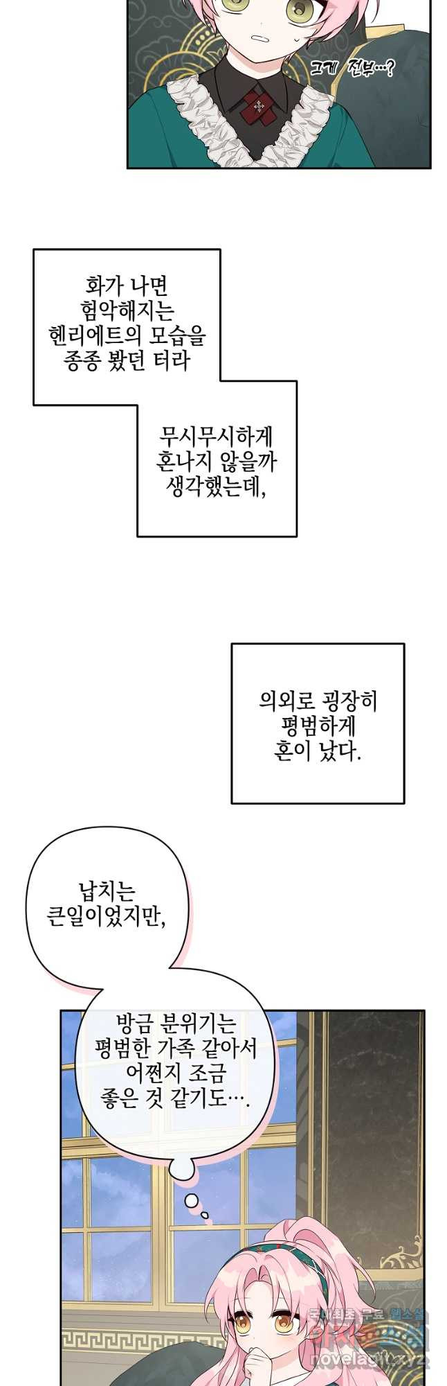 1668389635518ge6hlm1w5wa.jpeg