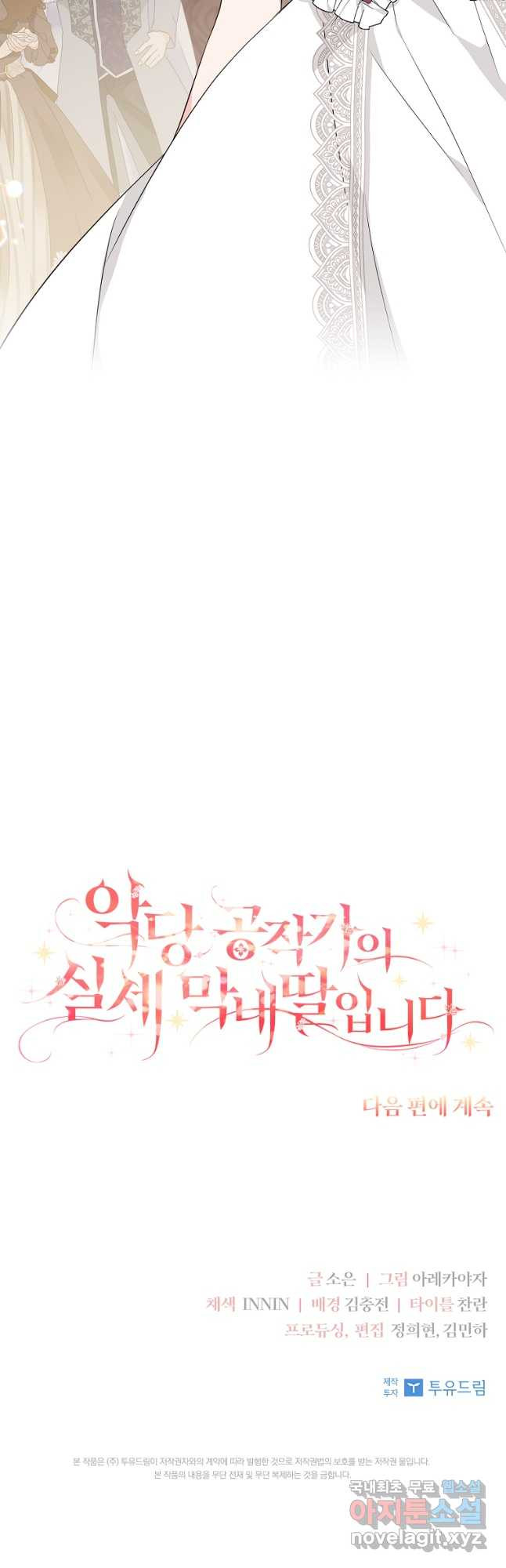 1668389637962mp8xdp1t6h.jpeg