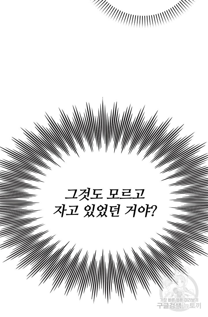 16683889719367u1h32mpzu7.jpeg