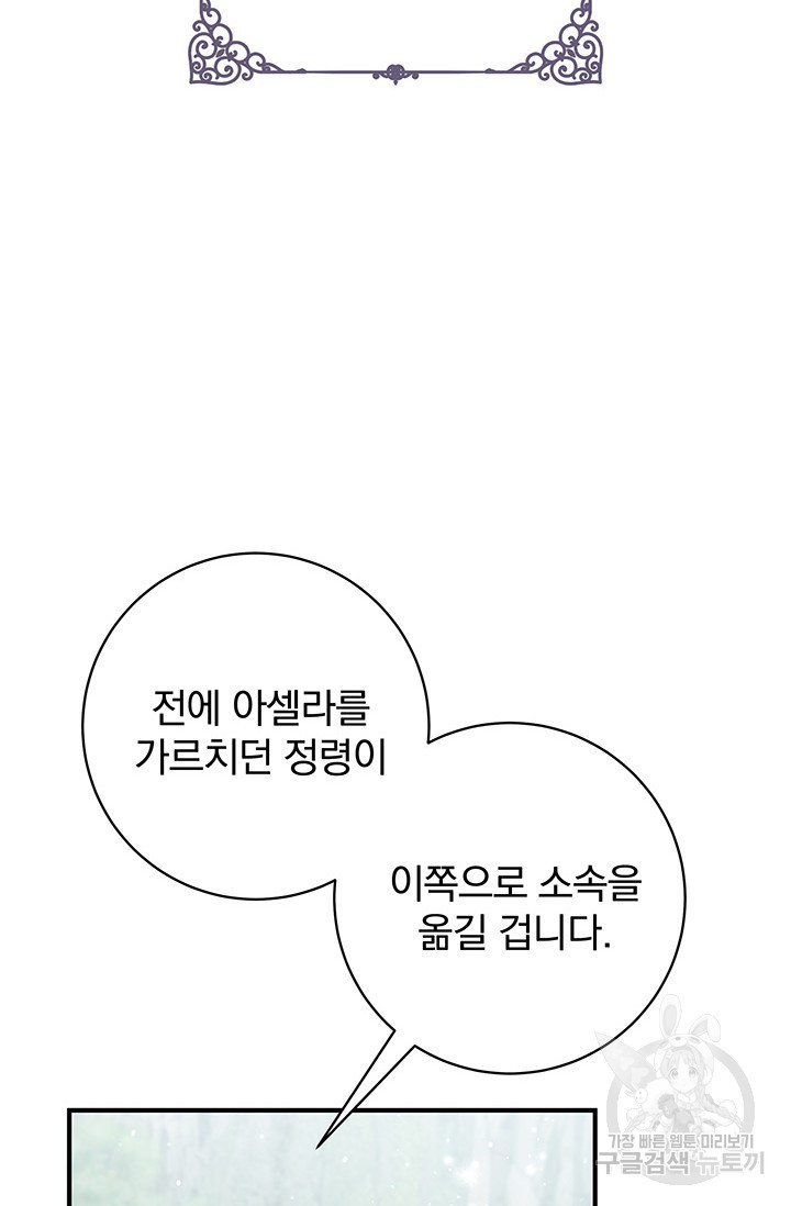 1668388979944ccaltmp5hna.jpeg