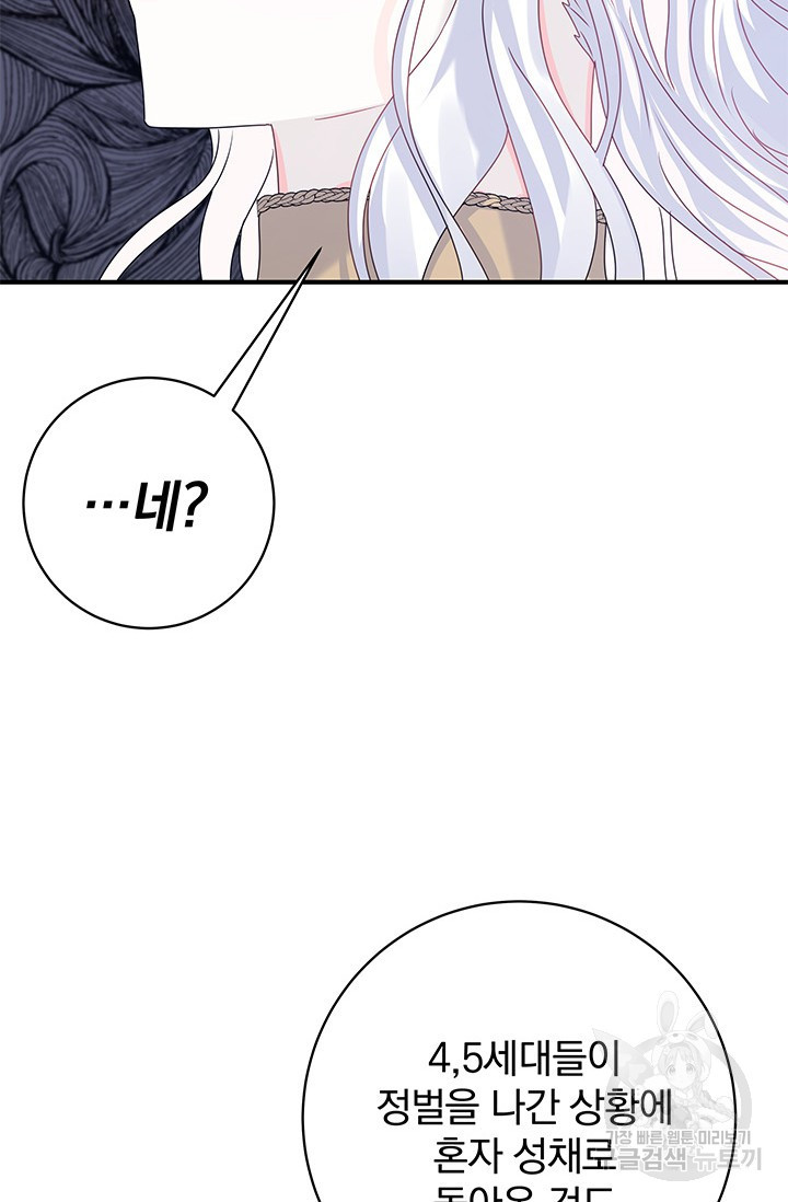 16683889807182b3y9gdg9d2.jpeg