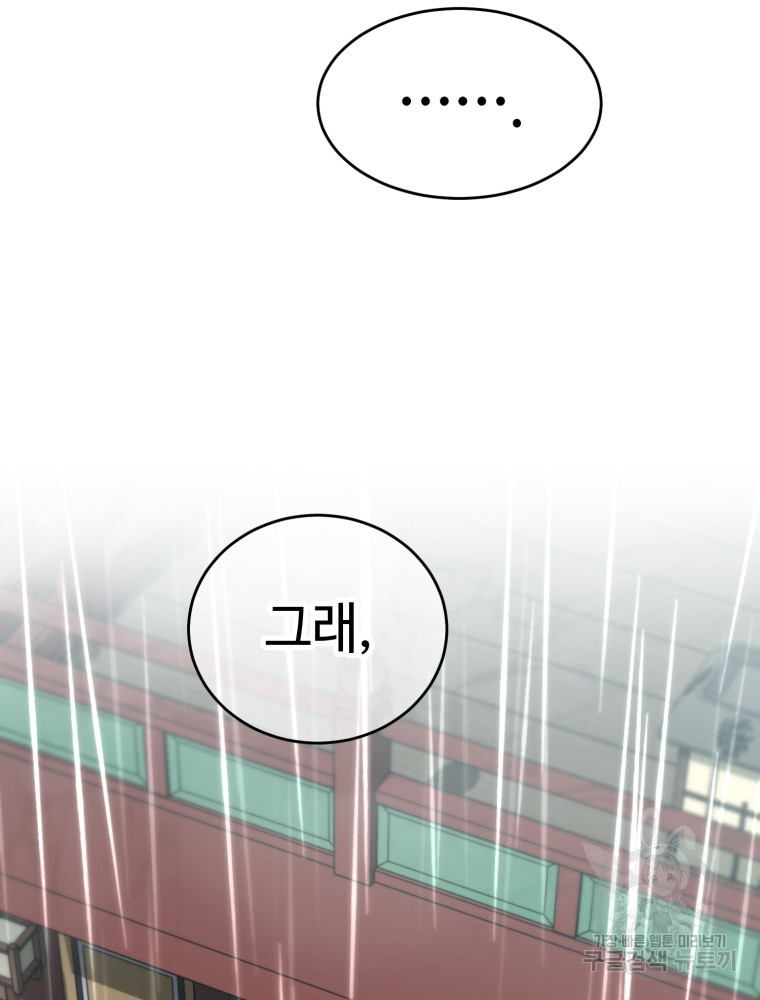1668390532402cp3ac9juztm.jpeg