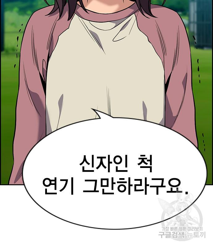 1668391758562xkjrvq072s8.jpeg