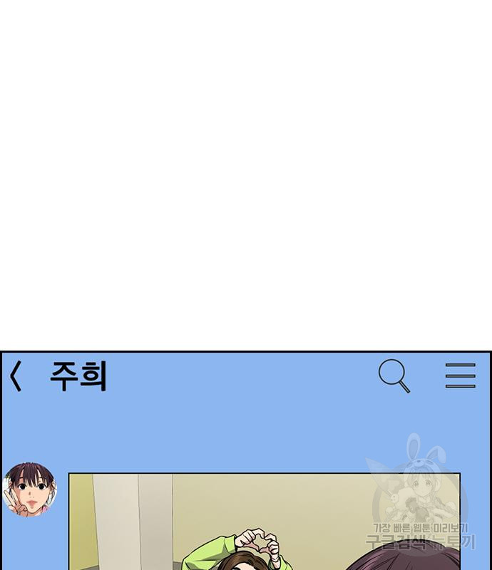 1668391771242uvu72zsj21.jpeg