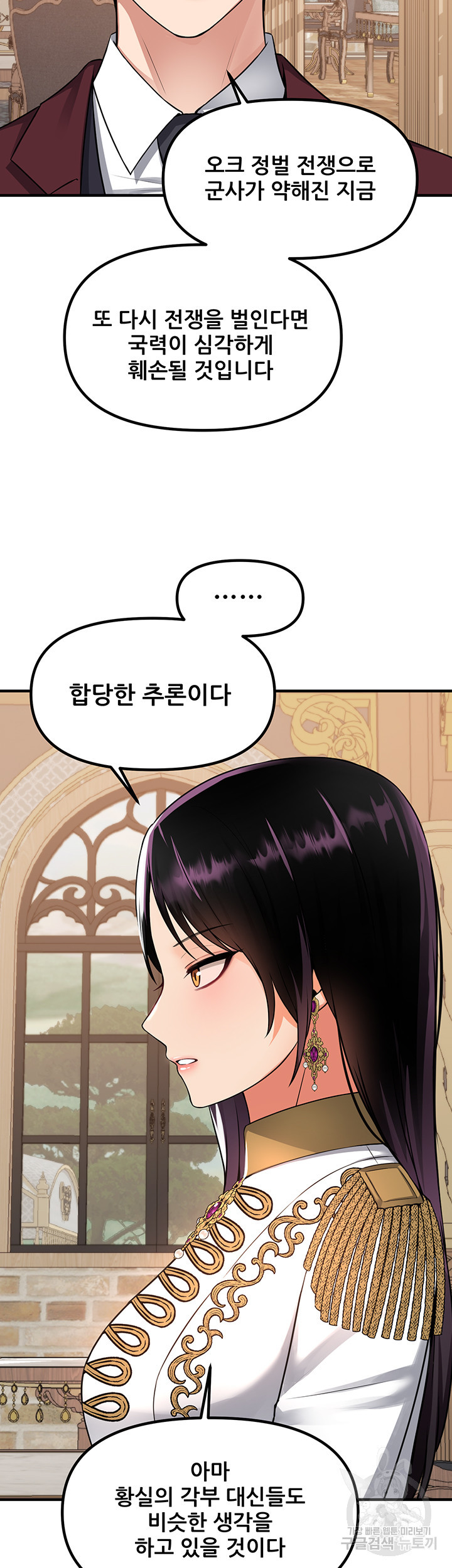 1668391986894j2oub2cvowl.jpeg