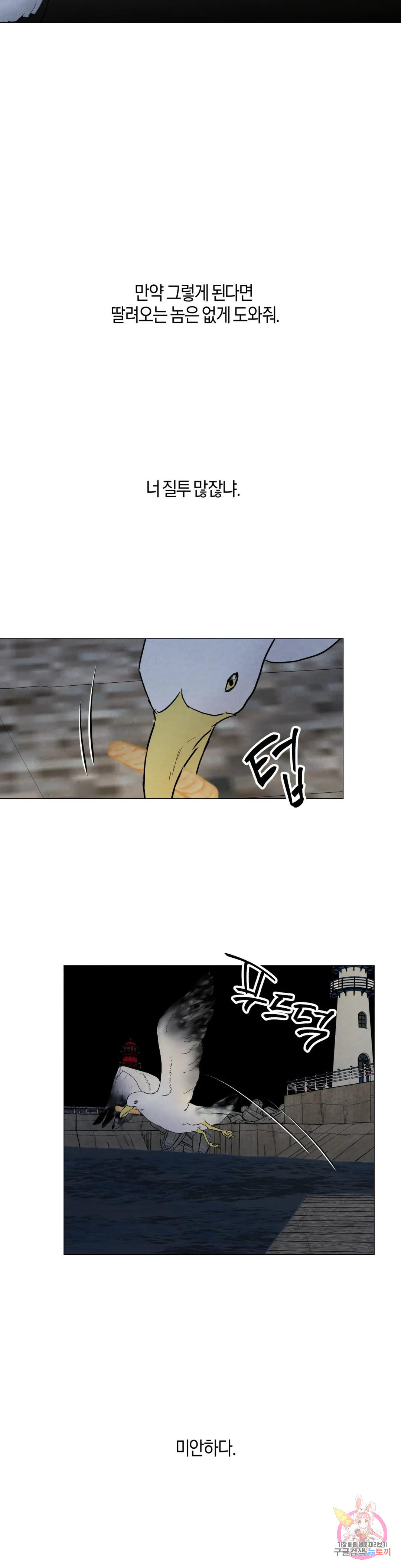 1668389997747p2v62a0r2xr.jpeg