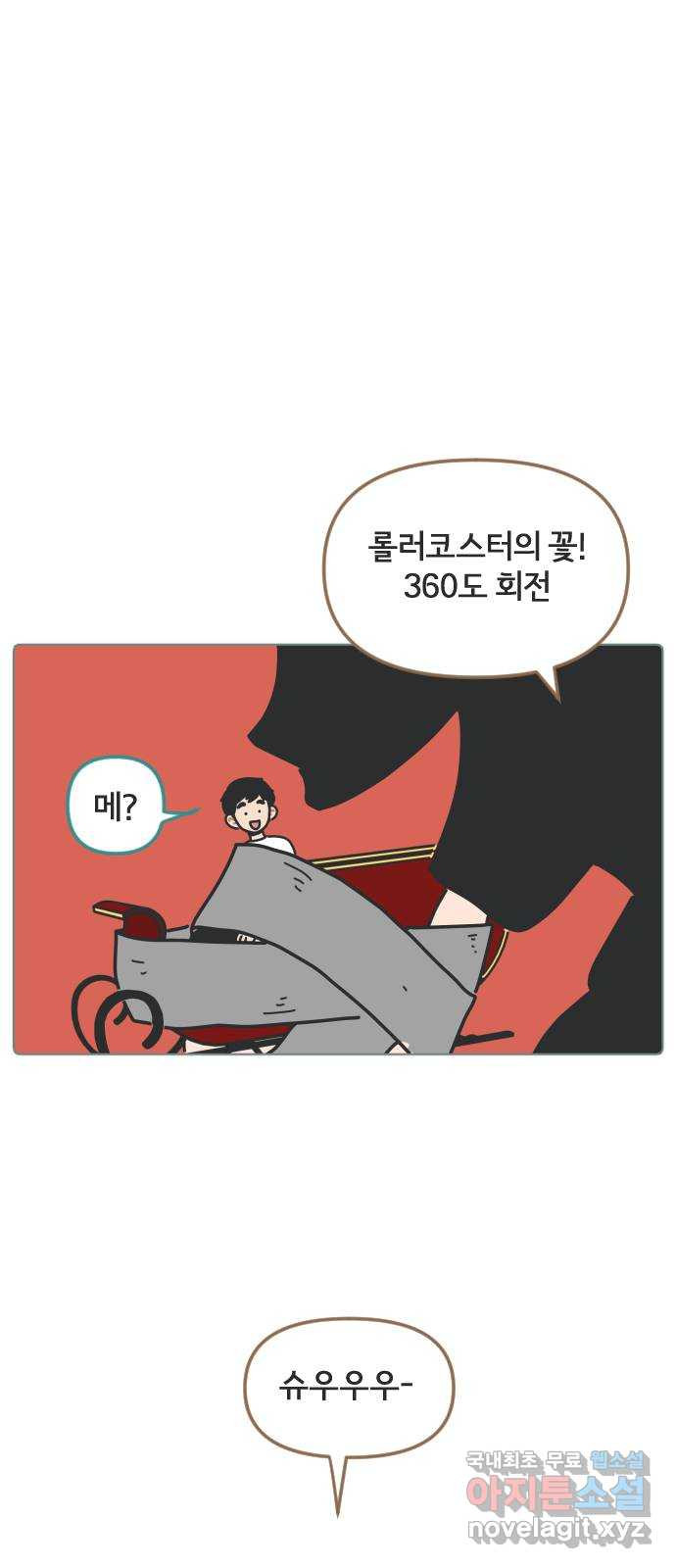 1668390996467j5l6scpj1fq.jpeg